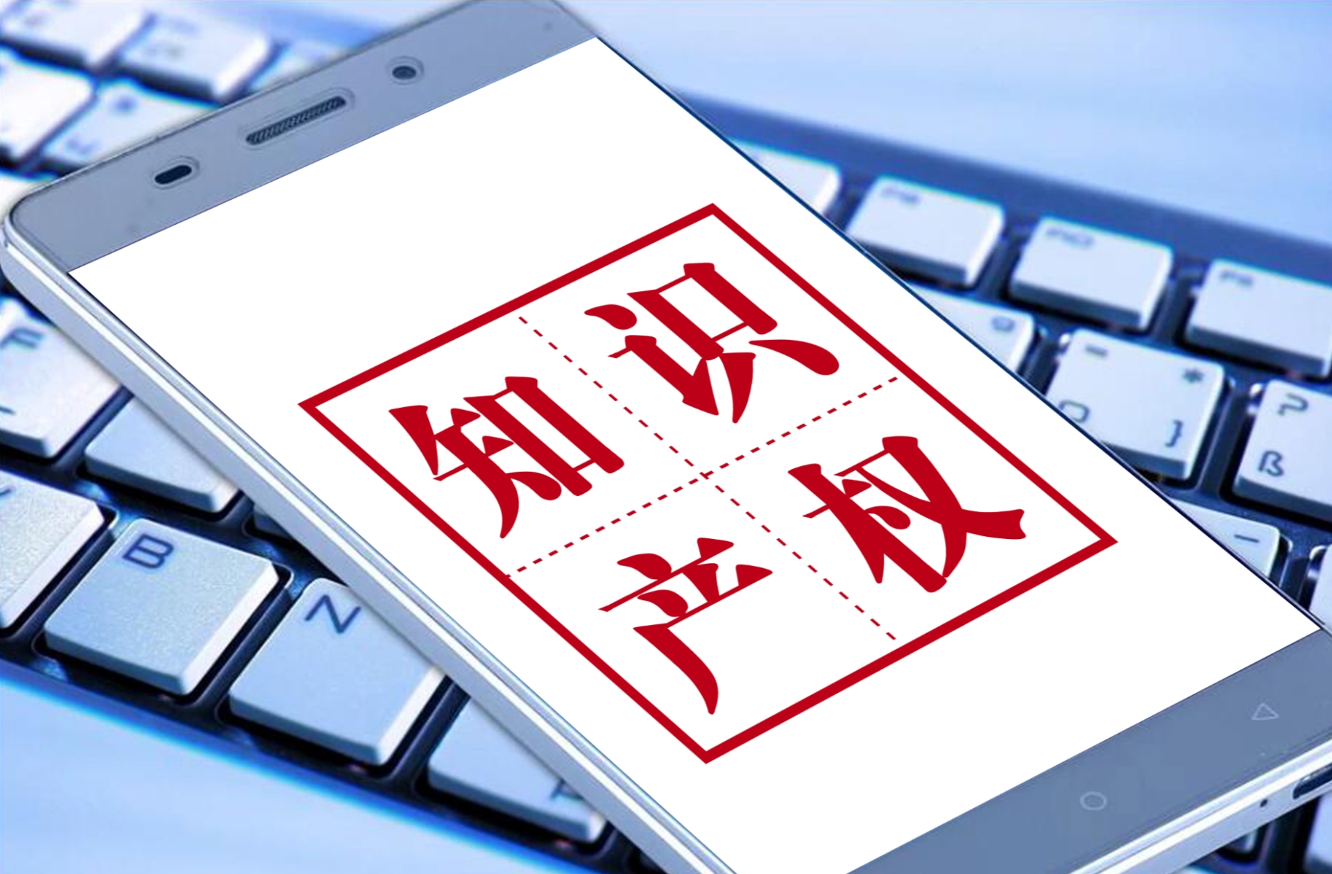 美国能源巨头美孚的商标生意：在华注册超1400件商标，被指用“注册霸权”狙击浙江民企